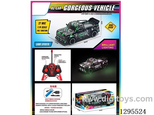 1:14 4ch RC Car with Lights (27 MHz, included battery)