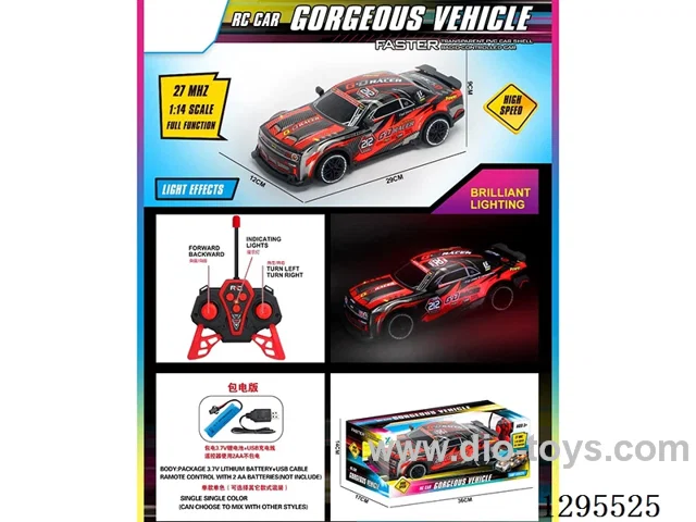 1:14 4ch RC Car with Lights (27 MHz, included battery)