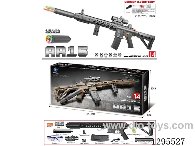 High-Speed Electric Automatic AR15 Water bullet Gun with Colorful Silencer included battery