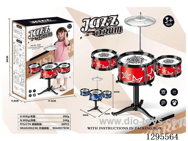 Solid-Color 3-Piece Jazz Drum Set