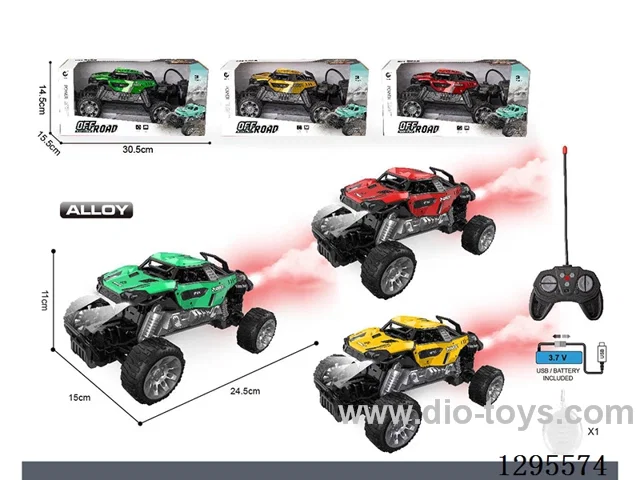 1:16 27MHz RC 5ch RC alloy Racing/Climbing Car，with Spotlight，Spray Function，and Water Bottle (included battery)