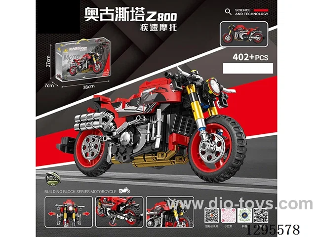 Augus Tower Z800 building blocks 402+PCS
