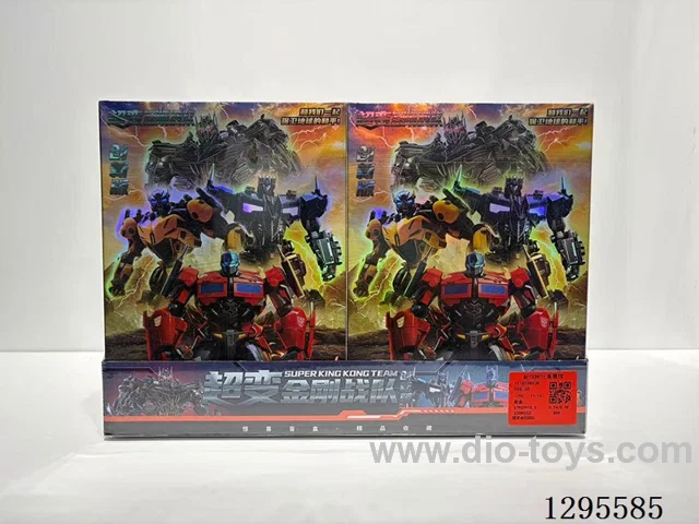 Transformers Squadron