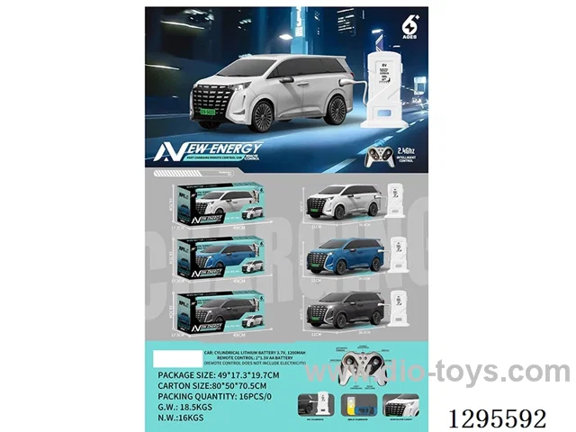 2.4G RC New Energy Denza D9 included battery