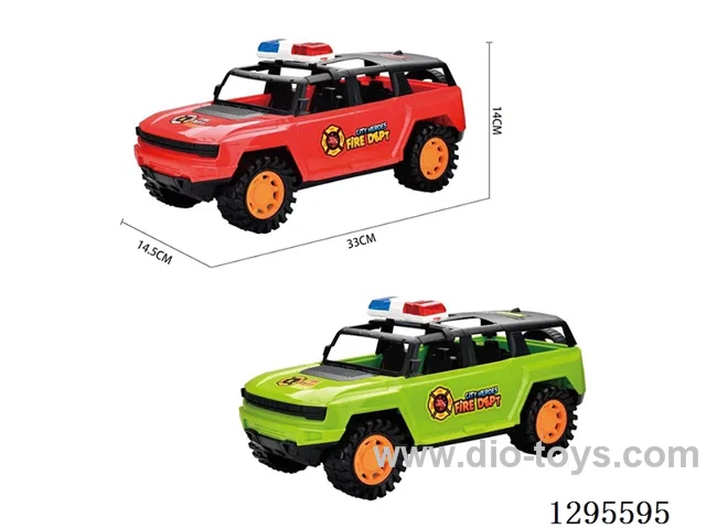 (GCC) Hummer Inertia car