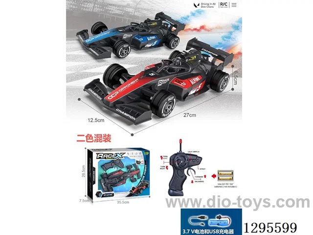 5ch F1 RC Drift Race Car with Spray included battery