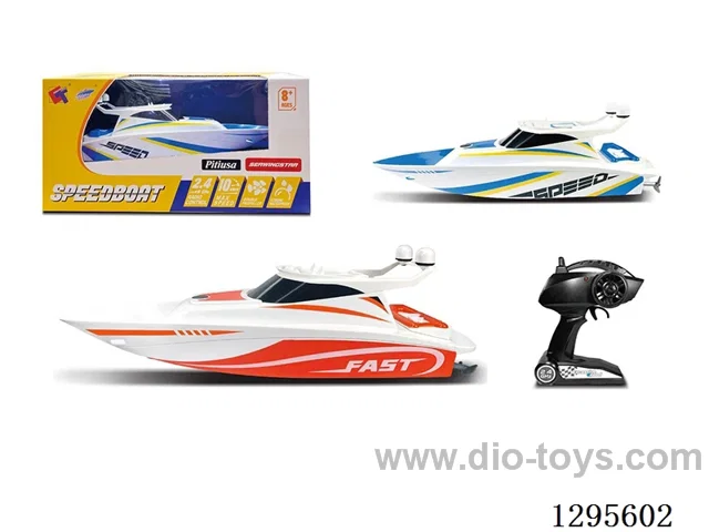 RC Sightseeing Yacht (included battery)