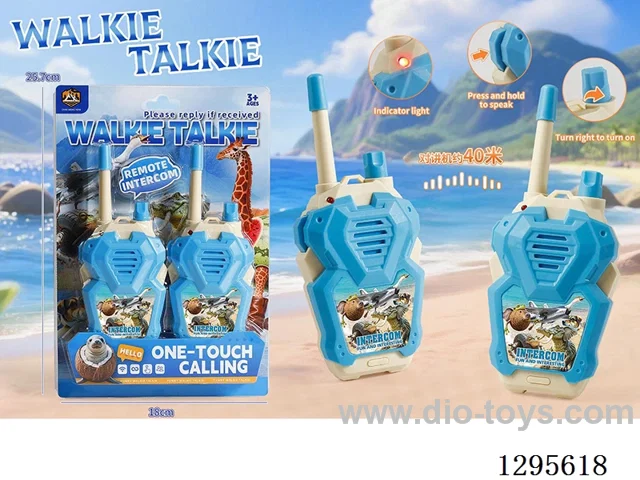 Walkie-Talkie (3*AA not included)