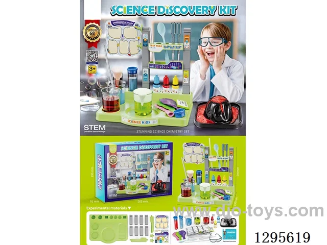 68 Science Lab Set