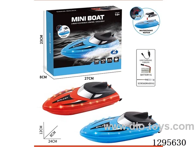 2.4G RC Boat (included battery)