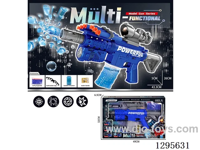 4-in-1 Multifunctional Toy Gun: Bubbles，Water Bullets，Soft Bullets，and 8-Sound Gun