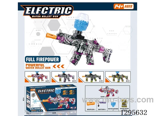 SCAR-L Assault Rifle water bullet gun