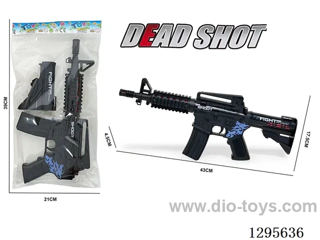 B/O Sound and Light Gun