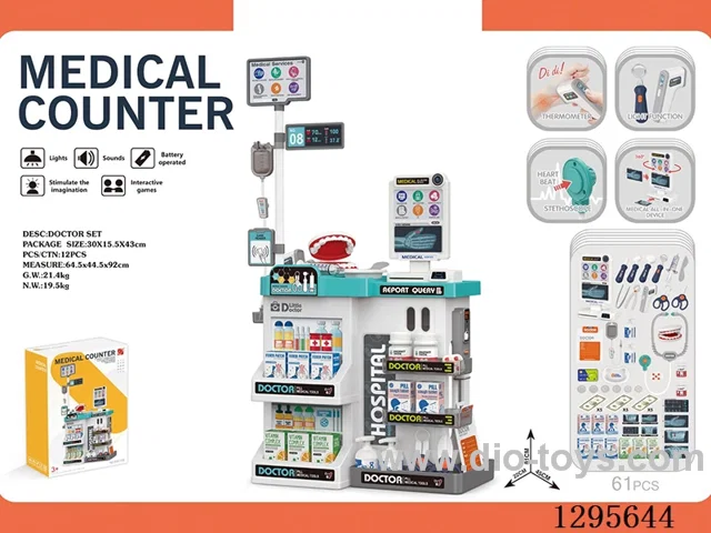 Medical Table Set (with lights and sounds; includeds 2*AG10 + 2*AG13 button batteries; 2*AAA batteries not included)