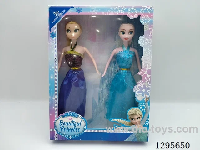 11.5-inch Solid-Body Snow doll