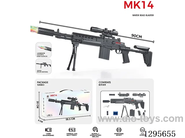 MK14 Spray Lights Manual/Automatic Electric Burst Water bullet Gun 7.4V Black