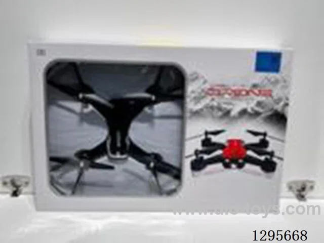Quadcopter (Altitude Hold Version)