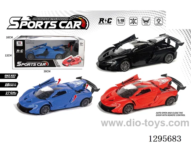 RC One-Button 3-Door 7ch McLaren Car (Matte Finish) (not included battery)