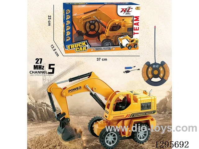 1:16 RC 4WD 5ch Excavator with Lights included battery