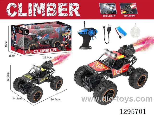 1:18 Die-Cast RC Car (included Battery，Lights/spray)