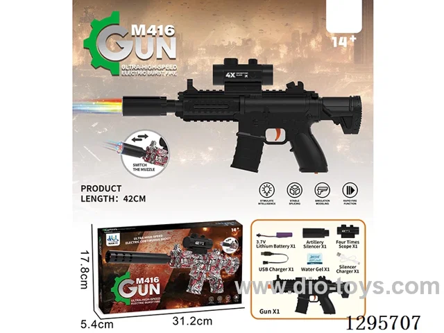 Black M416 Electric Water bullet Gun 3.7V (with Rainbow Silencer)