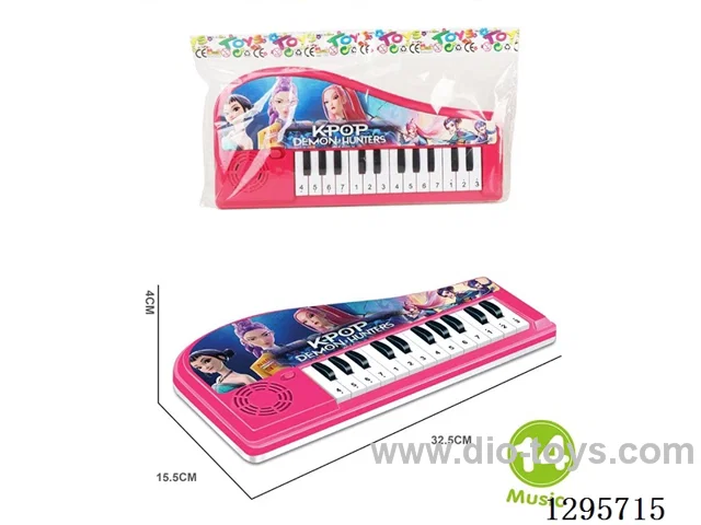 Hunter Girls’ Group Keyboard