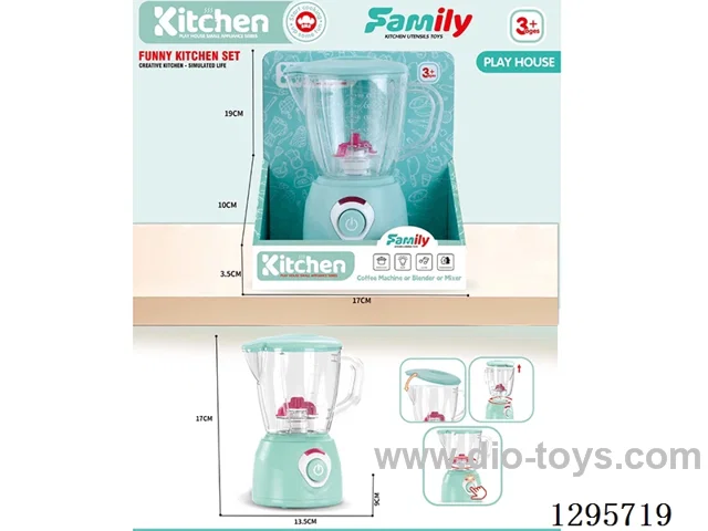 Small Juicer