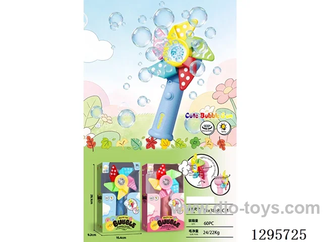 Spinning Pinwheel Bubble Wand