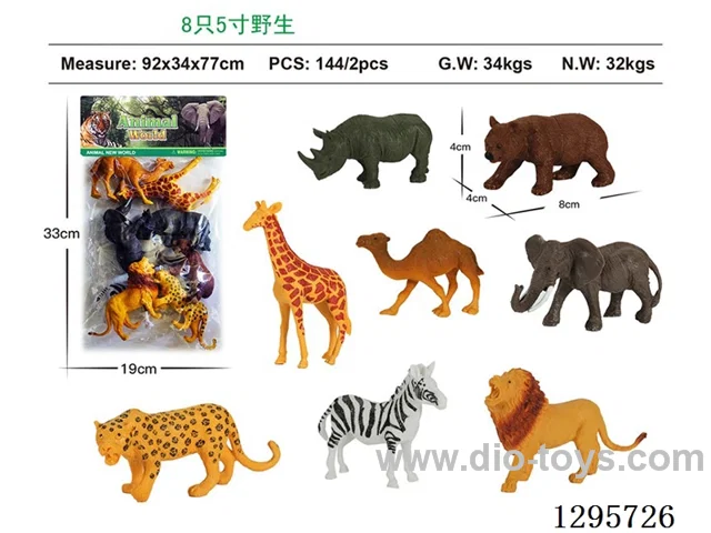 5-Inch Wildlife Figures (8PCS)