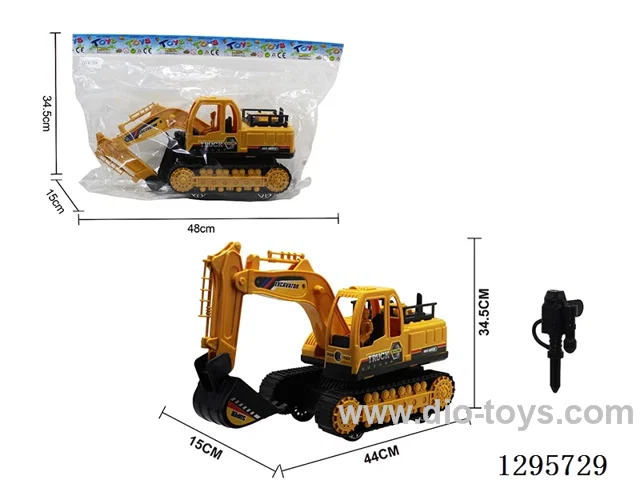 Inertia Construction Vehicle