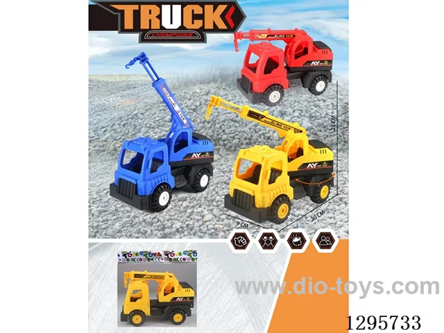 Free Wheel Construction Vehicle
