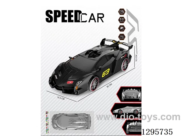 Inertia Sports Car