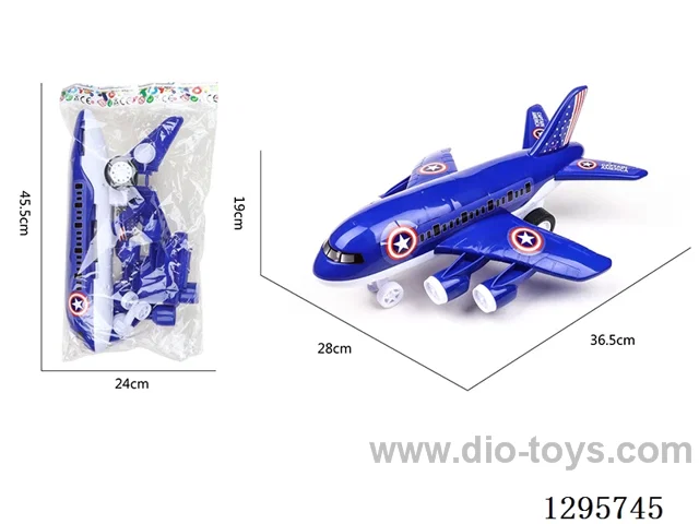 Captain America Inertia Airplane