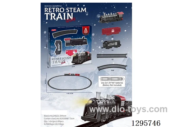 Electric Vintage Train Model Track Set not included battery