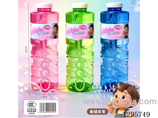 1000ML Bubble water