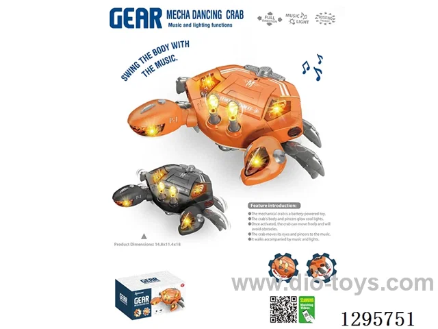 B/O Sideways Mechanical Crab
