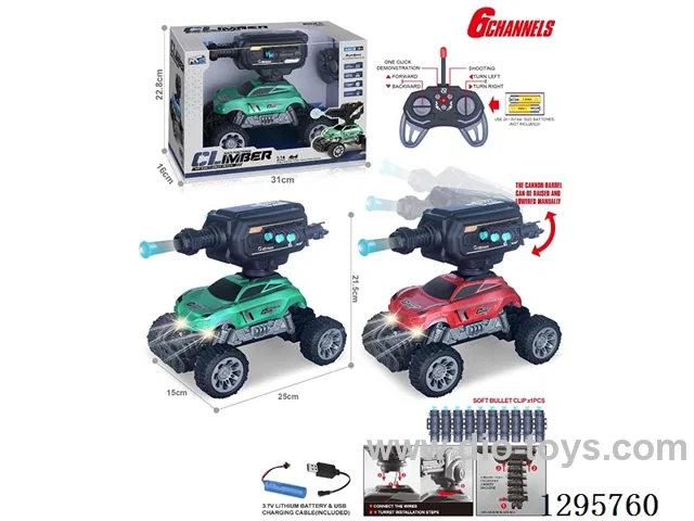 1:16 6ch RC Rock Crawler with light/soft bullet(included battery)2 colors
