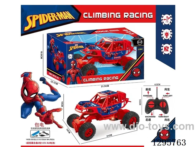 1:20 4ch RC car(included battery)