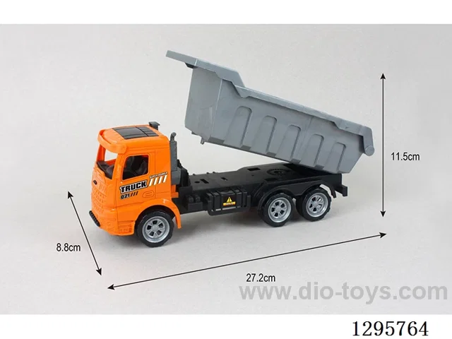 Inertial Construction Vehicle