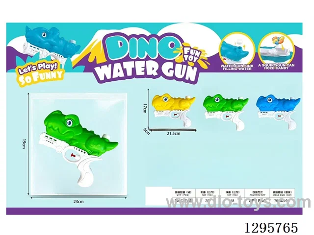 Single-Nozzle Water Gun 3 colors - Can Hold Candy at the Bottom