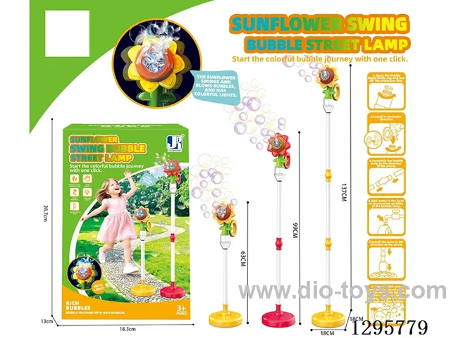 Bubble Machine with light included battery