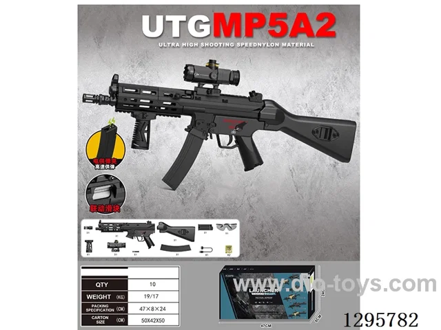 High-Speed Nylon Version (Pre-loaded)  UTG-MP5A2 Water bullet Gun Electric Version (Single Shot, Full Auto) Electric Magazine