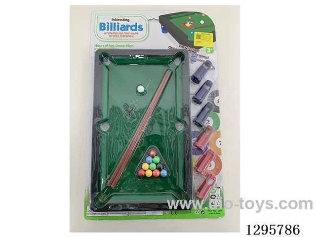 Pool Set
