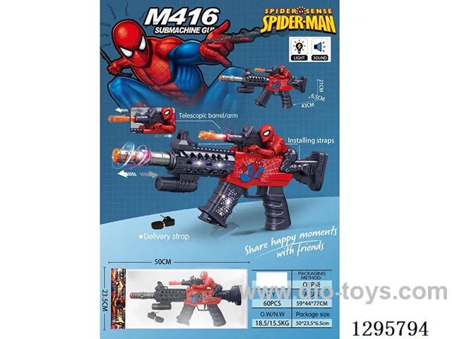 Spider-Man M416 B/O Sound, Light, and Vibration Gun
