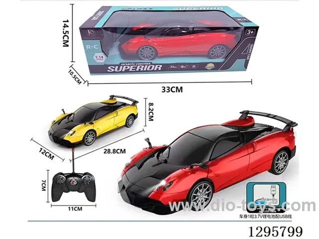 1:14 4ch RC Pagani with Lights (included battery) – Red, Yellow