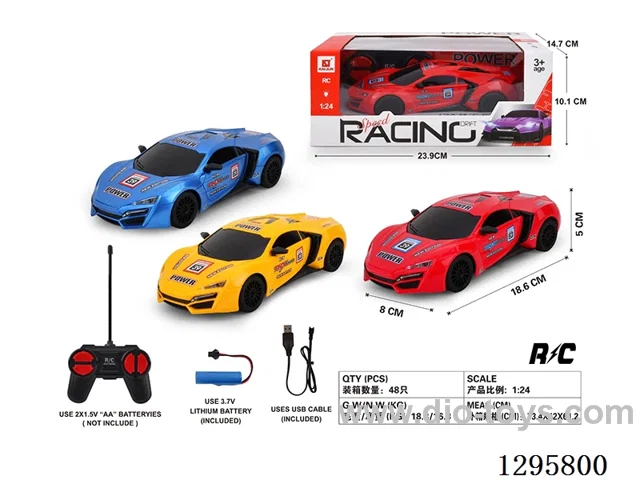 1:24 4ch RC Car(included battery) – Red/Yellow/Blue (3 Colors)