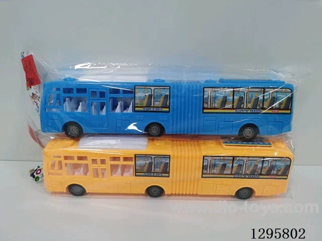 Inertia Bus (2 Colors)