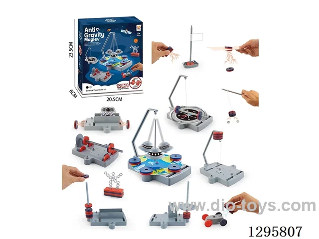Magnetic Science Experiment Set (12-in-1)2 colors
