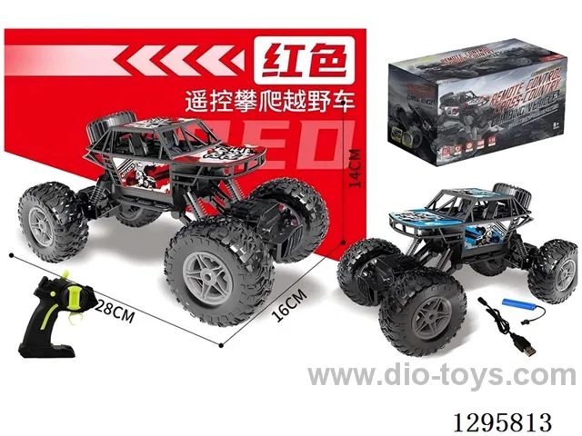 1:14 Die-Cast High-Speed Off-Road RC Car with light(4ch) (Included Battery)2 colors
