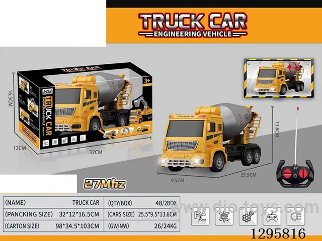 1:16 4ch RC Construction Mixer Truck